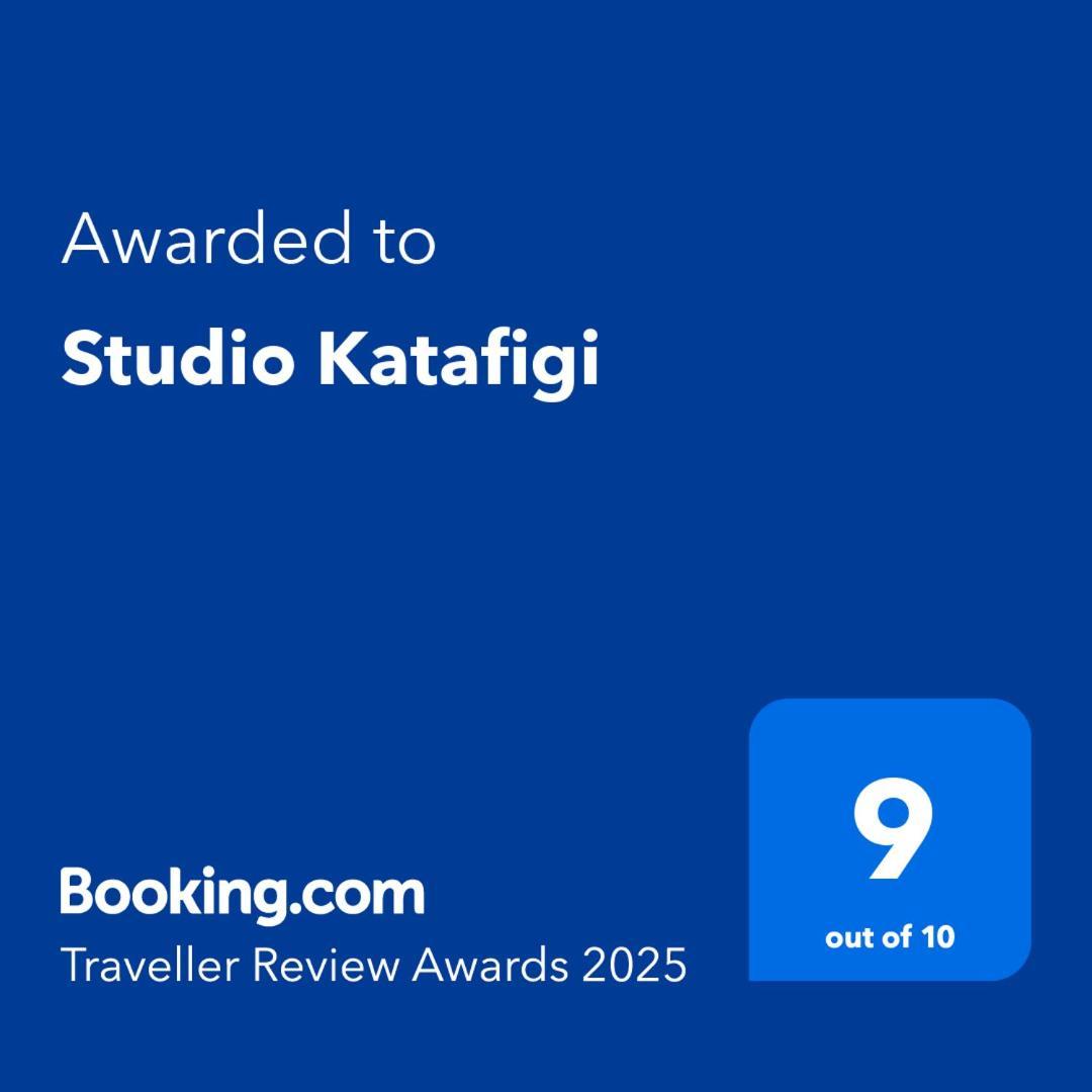 Studio Katafigi 아나비소스 외부 사진